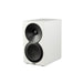 Paradigm Premier 120B | Haut-Parleurs d'étagère - Blanc - Paire | 02 | Sonxplus