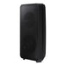 Samsung MXST50B | Haut-parleur portable puissant - Tour de son - Bluetooth - 240W - Fonction Karaoké - Lumières à DEL - Connexion Bluetooth multiple - Noir-SONXPLUS.com