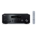 Yamaha R-N600A | Récepteur réseau/stéréo - MusicCast - Bluetooth - Wi-Fi - AirPlay 2 - Noir-SONXPLUS.com