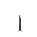 LG 43QNED75BUA | Téléviseur QNED 43" - 60Hz - Série QNED75B - ThinQ AI | 04 | Sonxplus