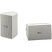 Yamaha NS-AW194 | Haut-parleur extérieur - 2 voies - Fixation au mur - Blanc - Paire-SONXPLUS.com