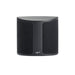 Paradigm SURROUND 1 | Haut-Parleur d'étagère - Noir - Unité-SONXPLUS.com