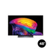 LG OLED48C6PUA | Téléviseur 48" 4K OLED - Série C6 - 120Hz - a11 AI Processor Gen3 | 01 | Sonxplus