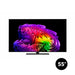 LG OLED55G6SUB | Téléviseur 55" - OLED 4K - Avec pied | 01 | Sonxplus