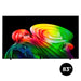 LG OLED83B6GUA | Téléviseur OLED 83" - 120Hz (VRR 144Hz) - Série B6 - ThinQ AI - Dolby Atmos | 01 | Sonxplus