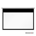 GRANDVIEW GV-RCM135 | Écran Motorisé Cyber - Encastré - 135" - Ratio 16:9-SONXPLUS.com