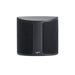Paradigm SURROUND 1 | Haut-Parleur d'étagère - Noir - Unité-SONXPLUS.com