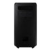 Samsung MXST50B | Haut-parleur portable puissant - Tour de son - Bluetooth - 240W - Fonction Karaoké - Lumières à DEL - Connexion Bluetooth multiple - Noir-SONXPLUS.com
