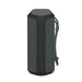 Sony SRS-XE200 | Haut-parleur portatif - Sans fil - Bluetooth - Compact - Étanche - Noir-SONXPLUS.com